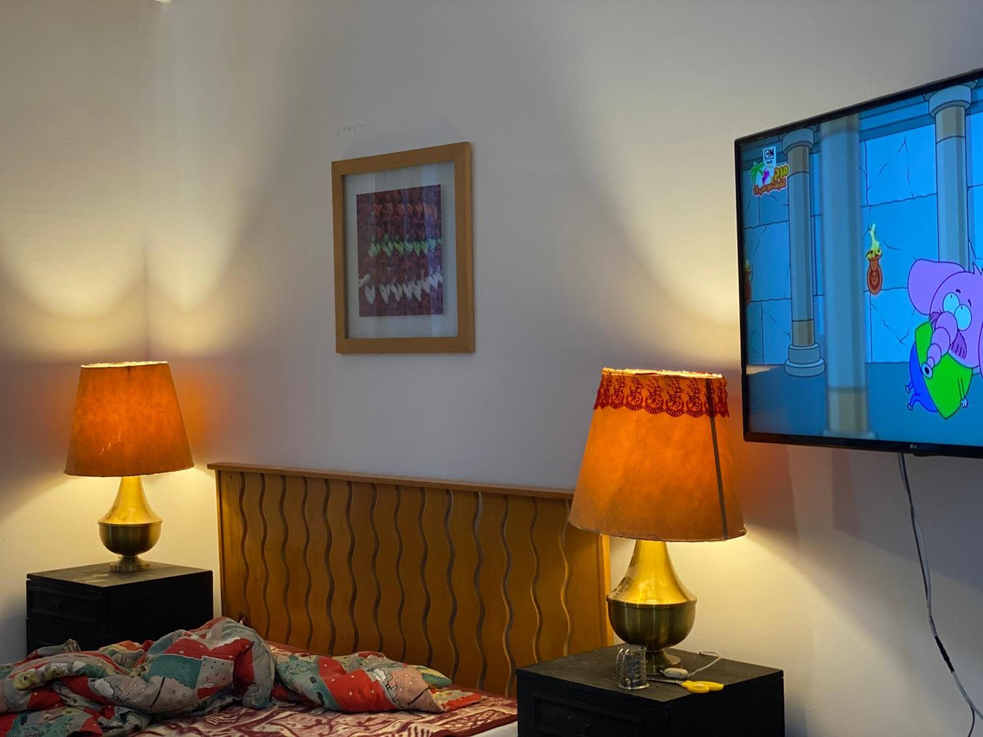 Appartement The Healing